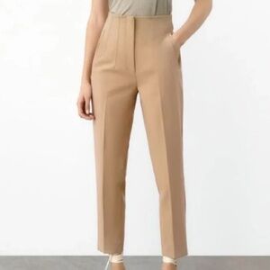 Zara tailored trousers
